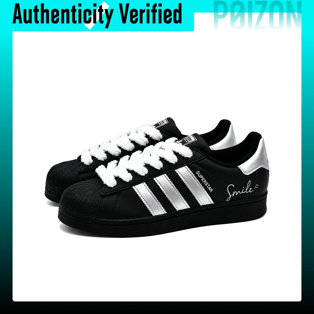 Adidas Originals Superstar 2 S - Adidas Shoes Superstar recension och pris