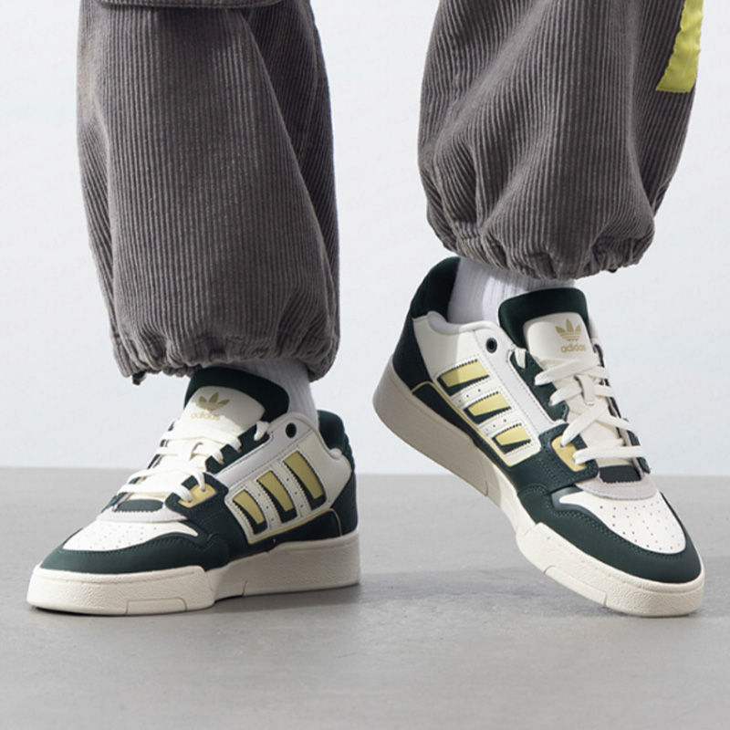 Adidas Originals Drop Step 2.0 - Adidas Shoes Superstar recension och pris
