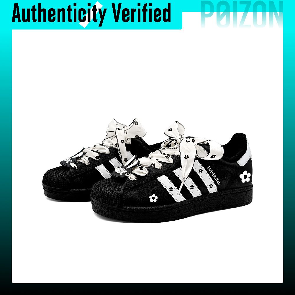 Adidas Originals Superstar 2 S - Adidas Shoes Superstar recension och pris